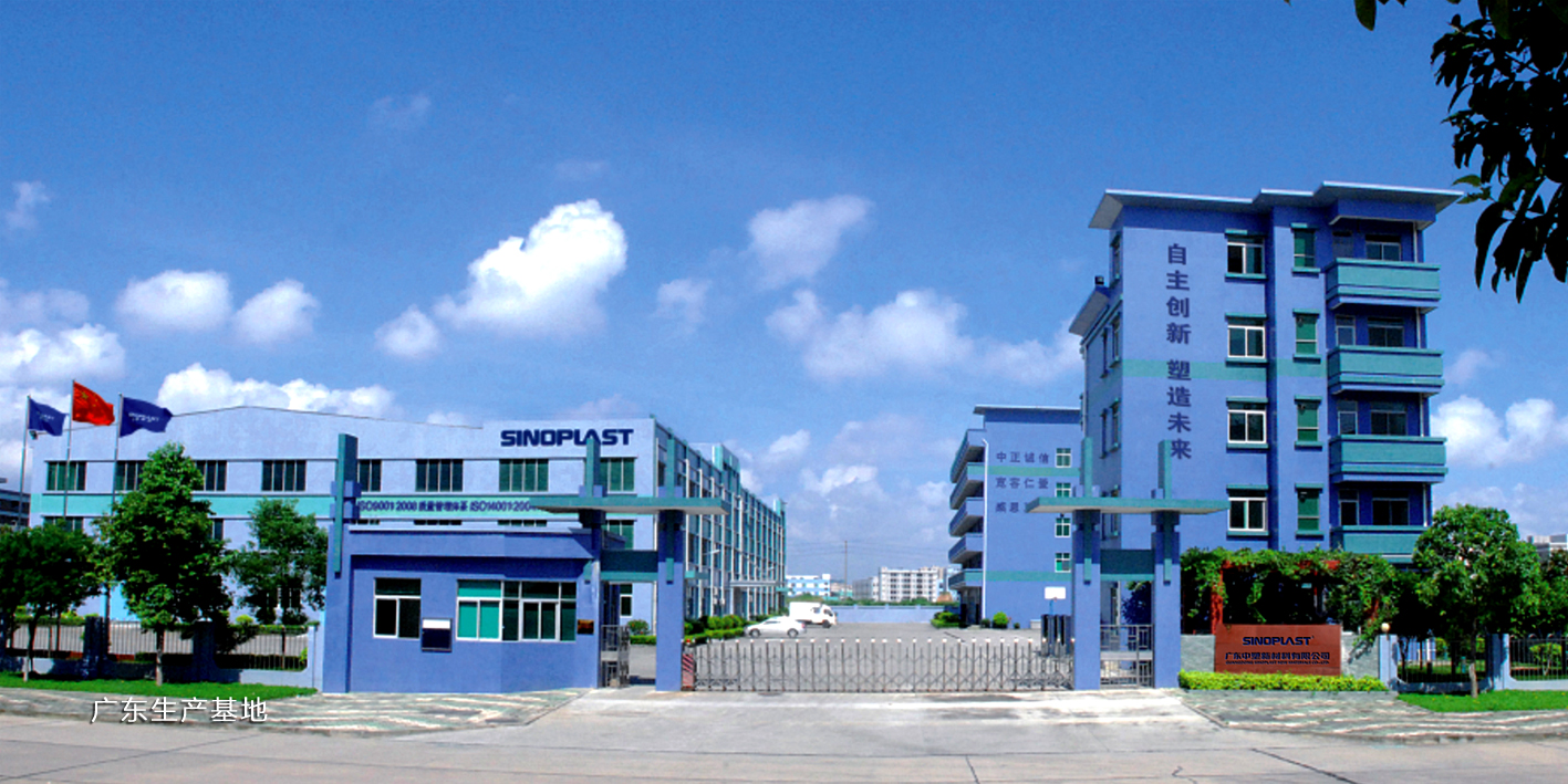 K1体育·(中国区)-十年品牌 值得信任