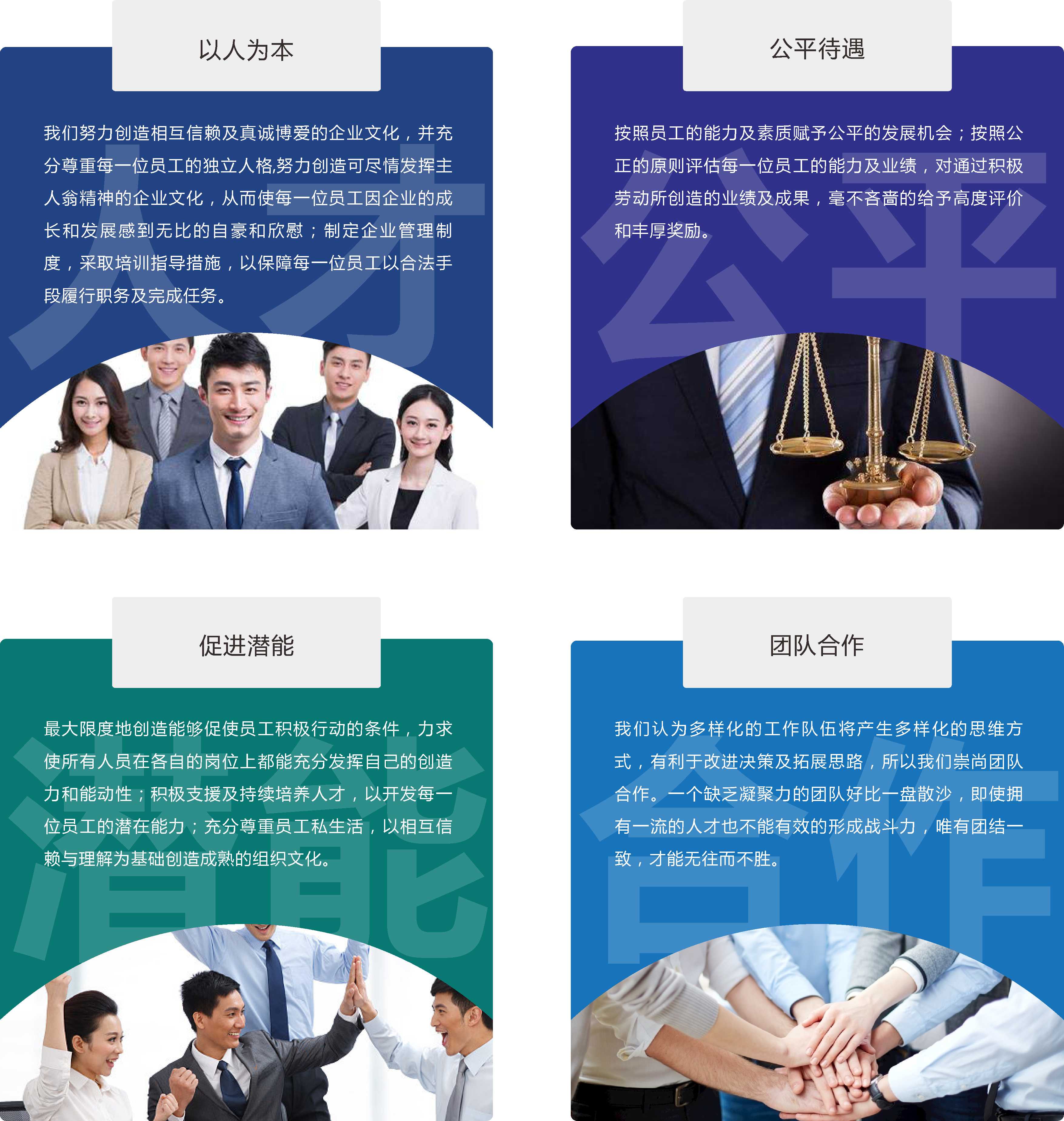 K1体育·(中国区)-十年品牌 值得信任