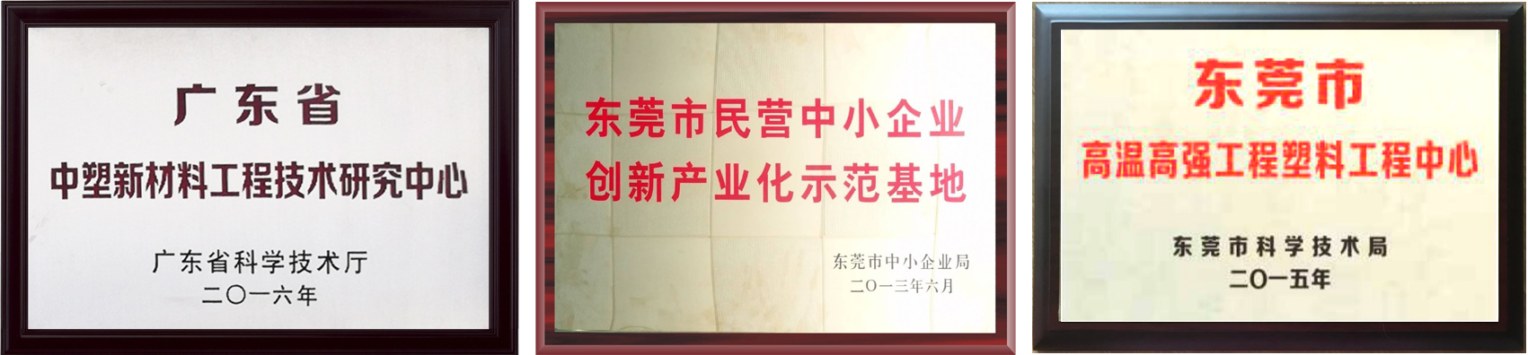 K1体育·(中国区)-十年品牌 值得信任