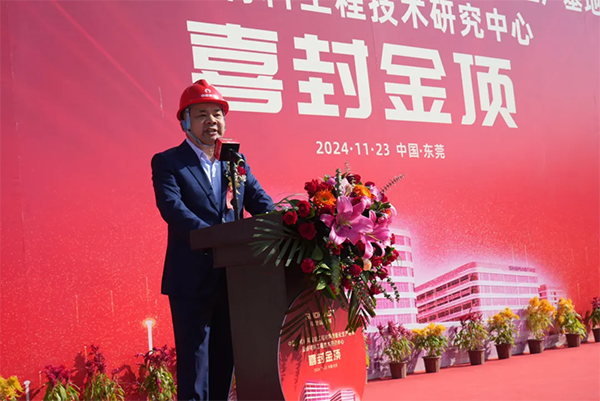 K1体育·(中国区)-十年品牌 值得信任