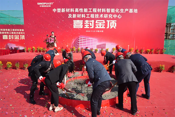 K1体育·(中国区)-十年品牌 值得信任