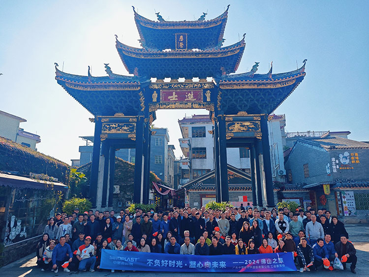 K1体育·(中国区)-十年品牌 值得信任