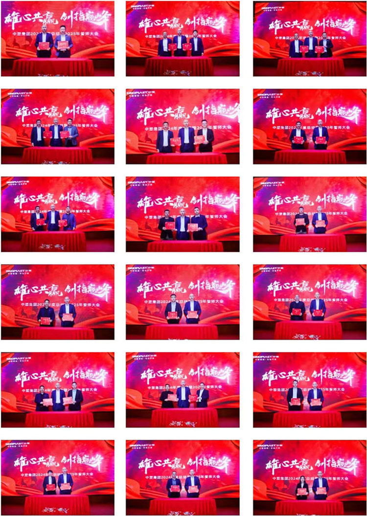 K1体育·(中国区)-十年品牌 值得信任