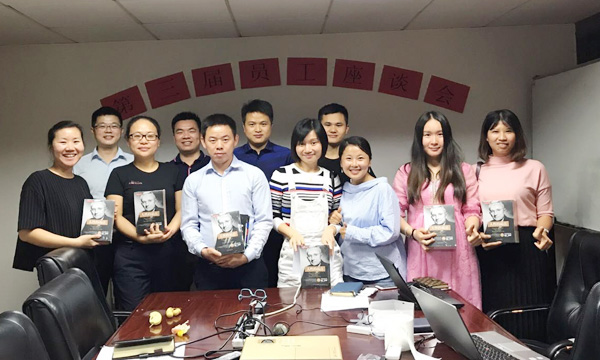 k1体育集团组织召开第三届员工座谈会