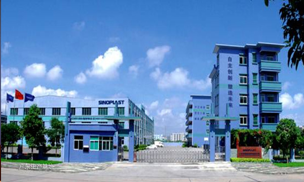 【企业专访】k1体育新质料 | 以立异塑造产品，，，以效劳创立品牌