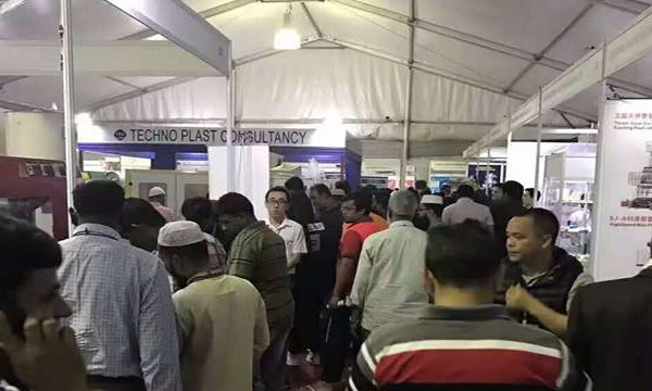 k1体育 加入第12届孟加拉塑料展览会，，，进一步开拓东南亚市场