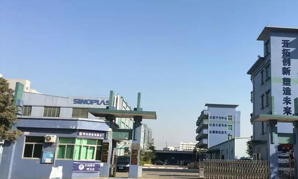 中美商业战，，，，国产契机？？？？k1体育此款产品早可入口替换！