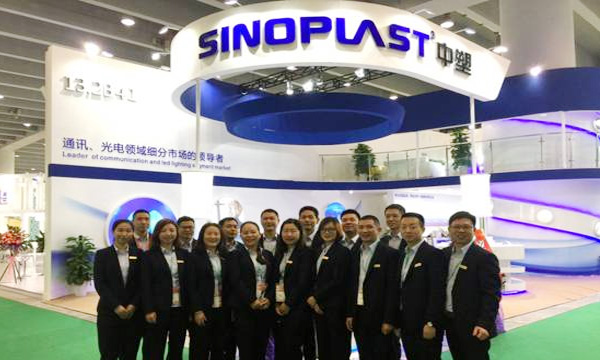 k1体育亮相CHINAPLAS 2017国际橡塑展