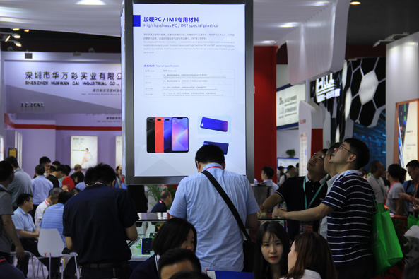 K1体育·(中国区)-十年品牌 值得信任