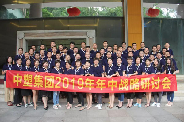 K1体育·(中国区)-十年品牌 值得信任