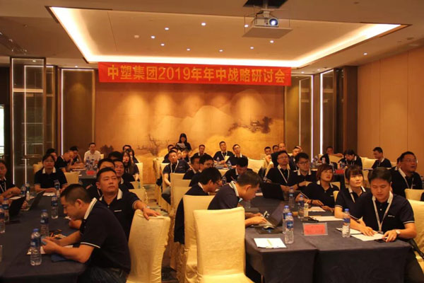 K1体育·(中国区)-十年品牌 值得信任