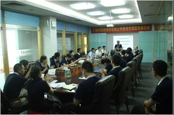 K1体育·(中国区)-十年品牌 值得信任