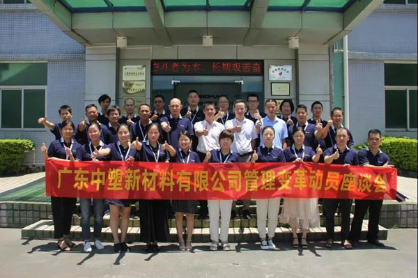 K1体育·(中国区)-十年品牌 值得信任