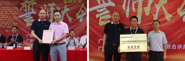 K1体育·(中国区)-十年品牌 值得信任