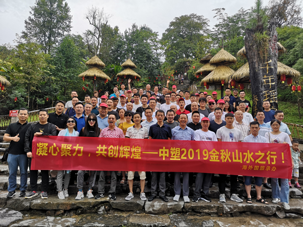 K1体育·(中国区)-十年品牌 值得信任