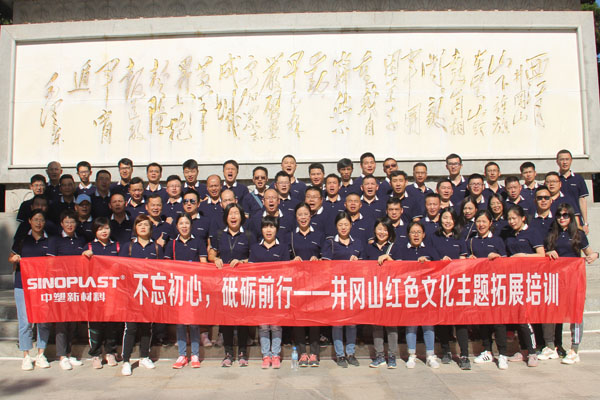 K1体育·(中国区)-十年品牌 值得信任