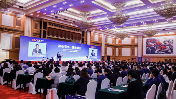 K1体育·(中国区)-十年品牌 值得信任