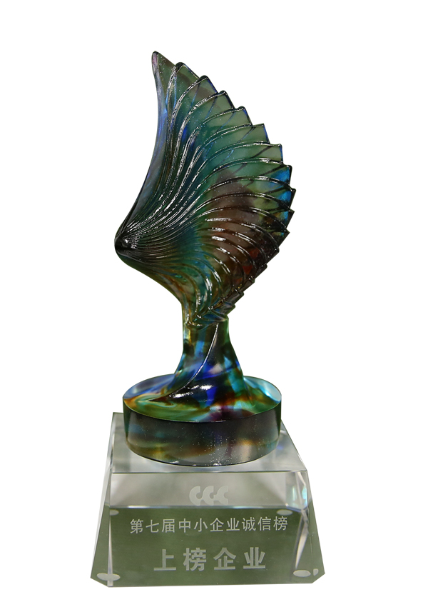 K1体育·(中国区)-十年品牌 值得信任