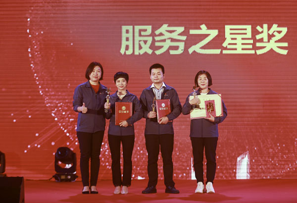 K1体育·(中国区)-十年品牌 值得信任