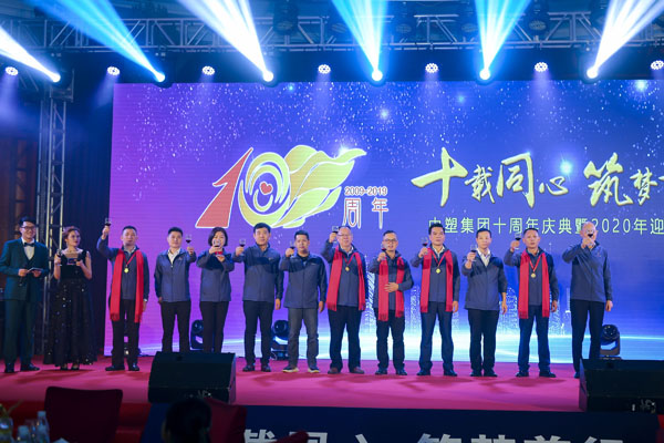 K1体育·(中国区)-十年品牌 值得信任