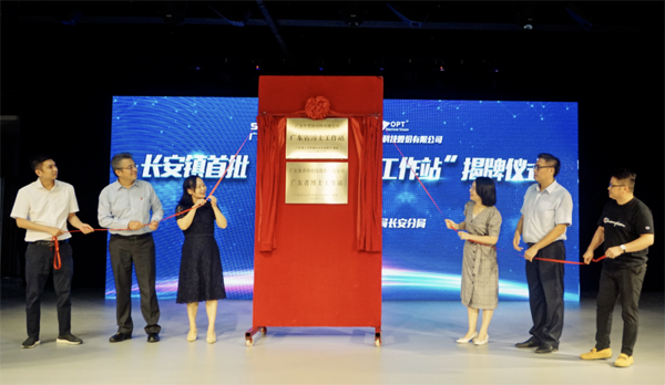 K1体育·(中国区)-十年品牌 值得信任