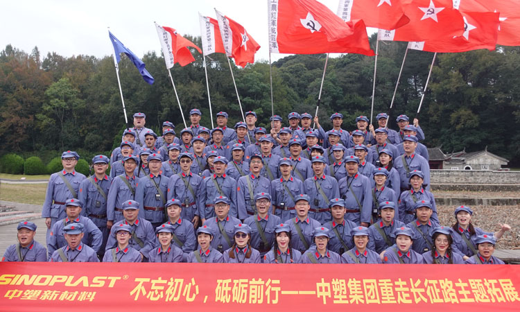 K1体育·(中国区)-十年品牌 值得信任