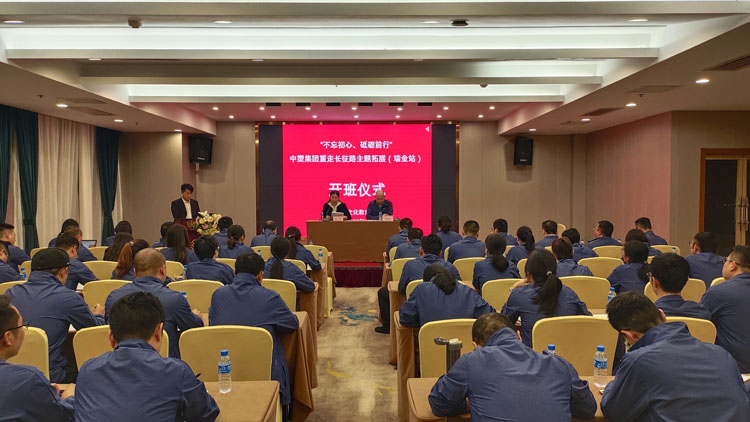 K1体育·(中国区)-十年品牌 值得信任