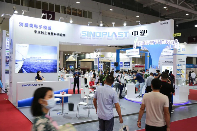 K1体育·(中国区)-十年品牌 值得信任