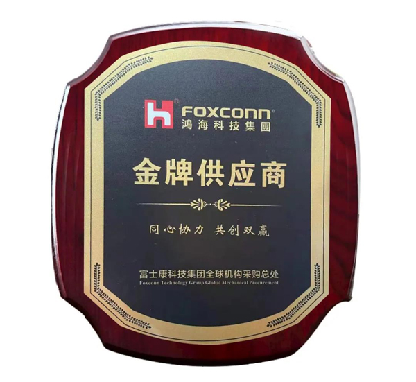 K1体育·(中国区)-十年品牌 值得信任