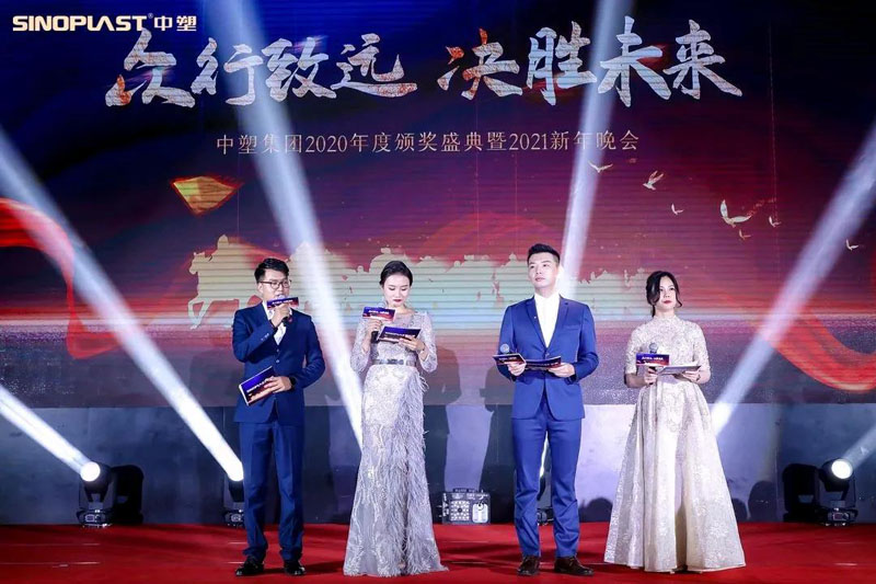 K1体育·(中国区)-十年品牌 值得信任