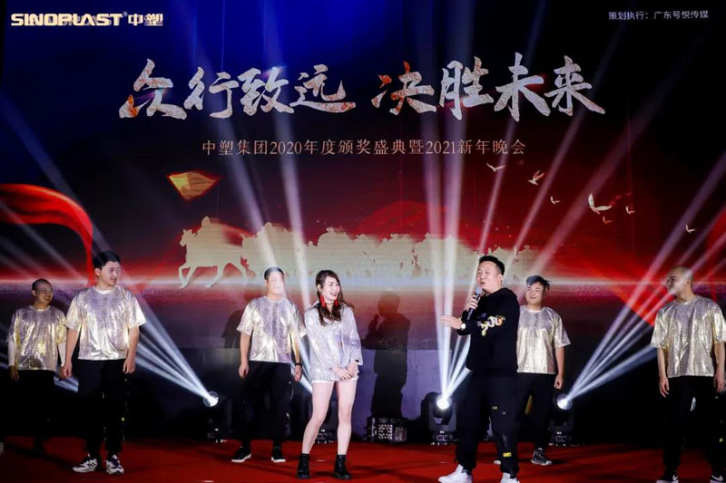 K1体育·(中国区)-十年品牌 值得信任