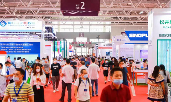 K1体育·(中国区)-十年品牌 值得信任