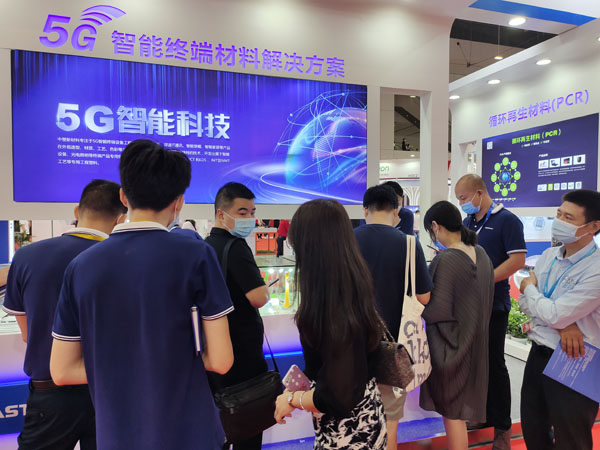 K1体育·(中国区)-十年品牌 值得信任