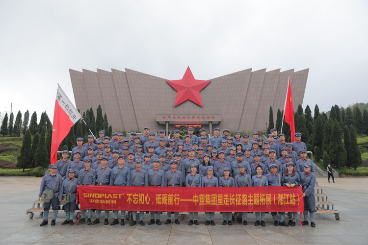 K1体育·(中国区)-十年品牌 值得信任