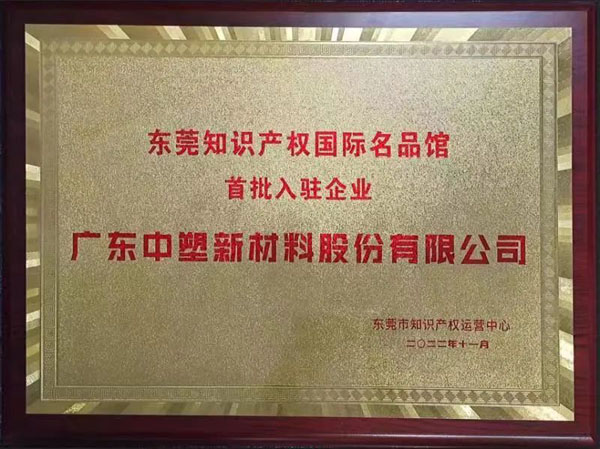 K1体育·(中国区)-十年品牌 值得信任