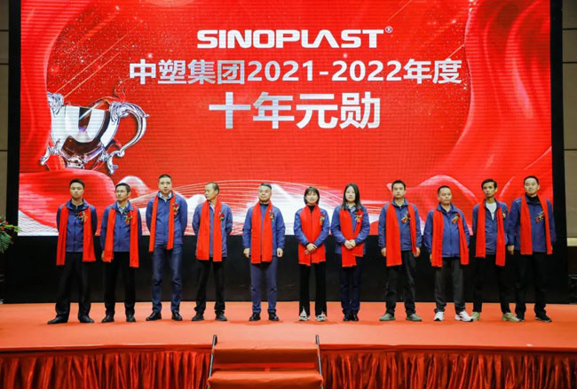 K1体育·(中国区)-十年品牌 值得信任