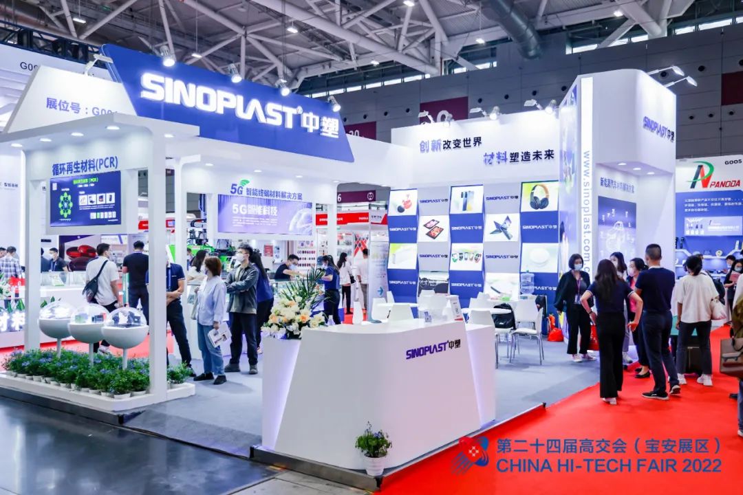 K1体育·(中国区)-十年品牌 值得信任