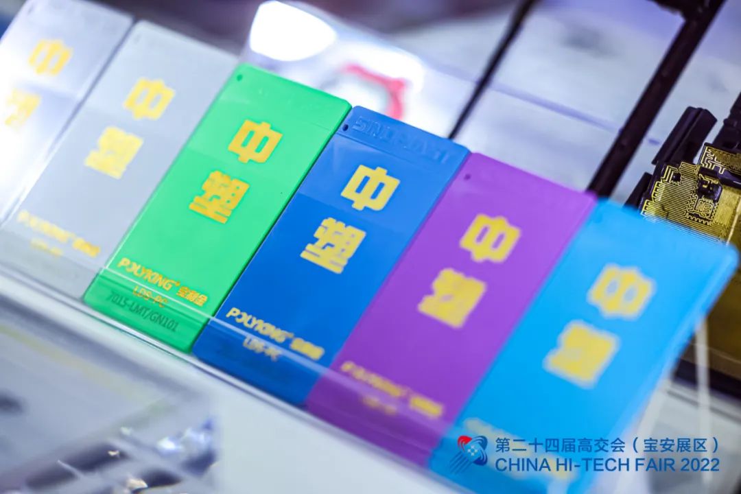 K1体育·(中国区)-十年品牌 值得信任