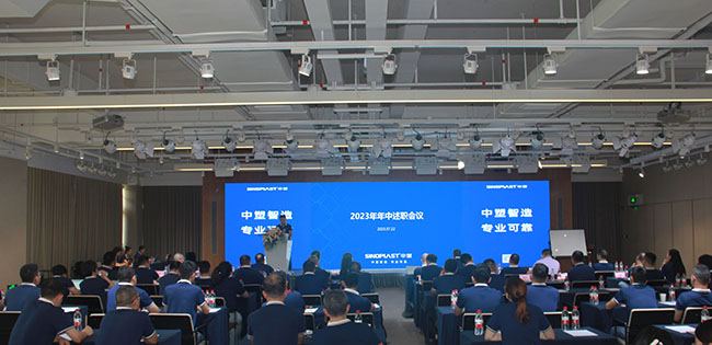 K1体育·(中国区)-十年品牌 值得信任