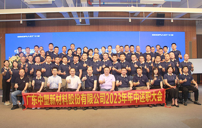 K1体育·(中国区)-十年品牌 值得信任