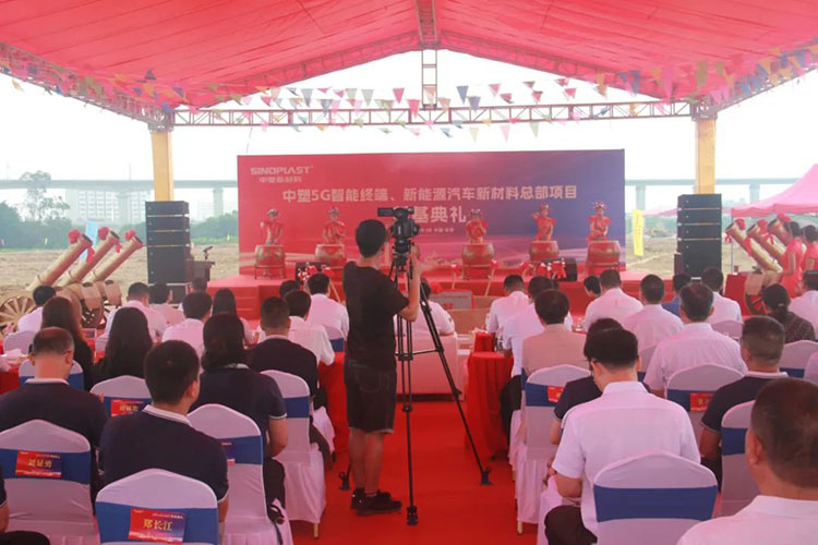 K1体育·(中国区)-十年品牌 值得信任