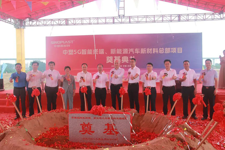 K1体育·(中国区)-十年品牌 值得信任