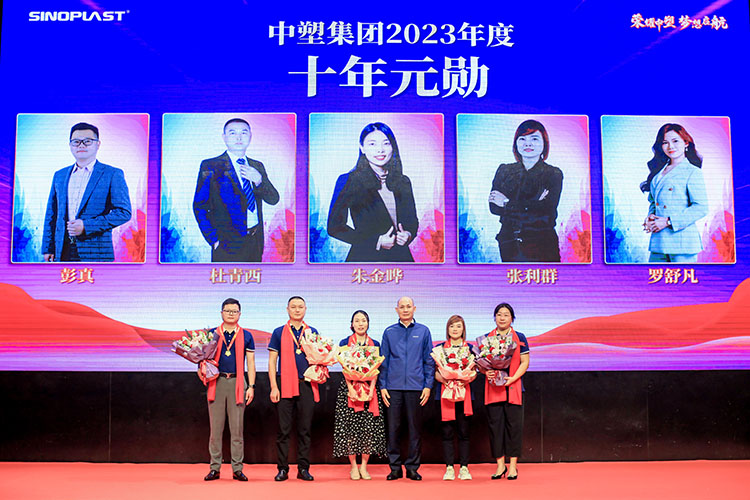 K1体育·(中国区)-十年品牌 值得信任