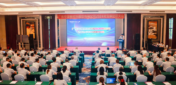 K1体育·(中国区)-十年品牌 值得信任