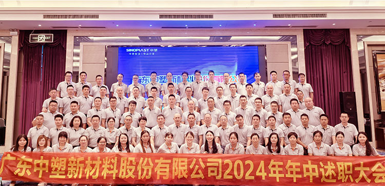 K1体育·(中国区)-十年品牌 值得信任