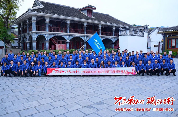 K1体育·(中国区)-十年品牌 值得信任