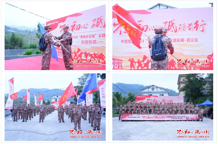 K1体育·(中国区)-十年品牌 值得信任