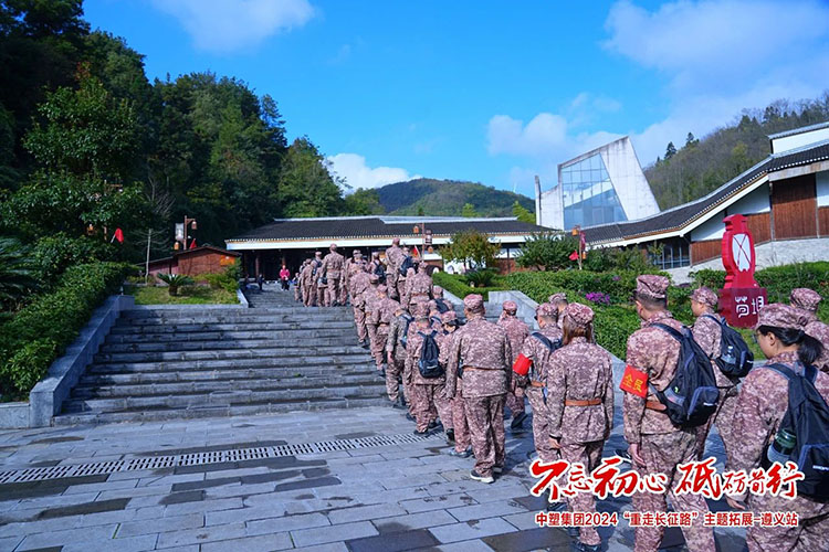 K1体育·(中国区)-十年品牌 值得信任