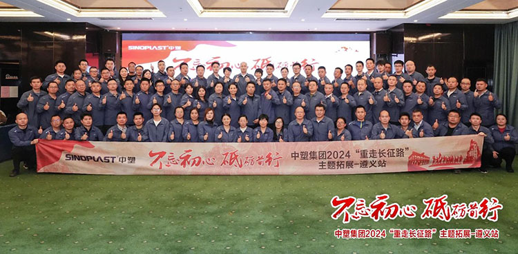 K1体育·(中国区)-十年品牌 值得信任