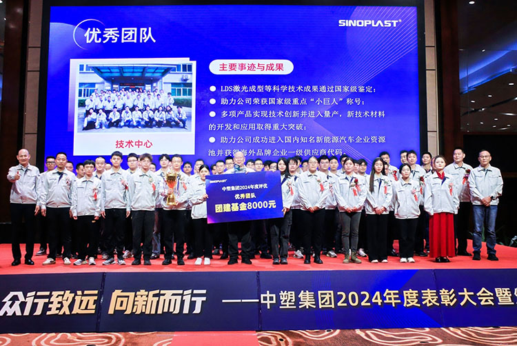 K1体育·(中国区)-十年品牌 值得信任